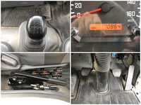 いすゞフォワード深ダンプ（土砂禁ダンプ）中型（4t）[写真36]