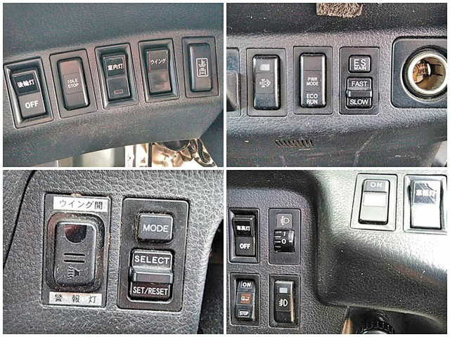 日野レンジャーアルミウイング中型（4t）[写真38]