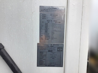 いすゞフォワード冷凍車（冷蔵車）中型（4t）[写真11]