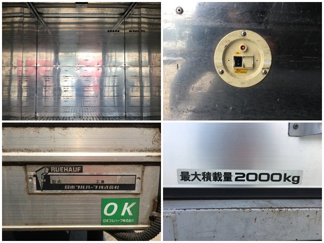 いすゞエルフアルミバン小型（2t・3t）[写真14]
