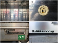 いすゞエルフアルミバン小型（2t・3t）[写真14]