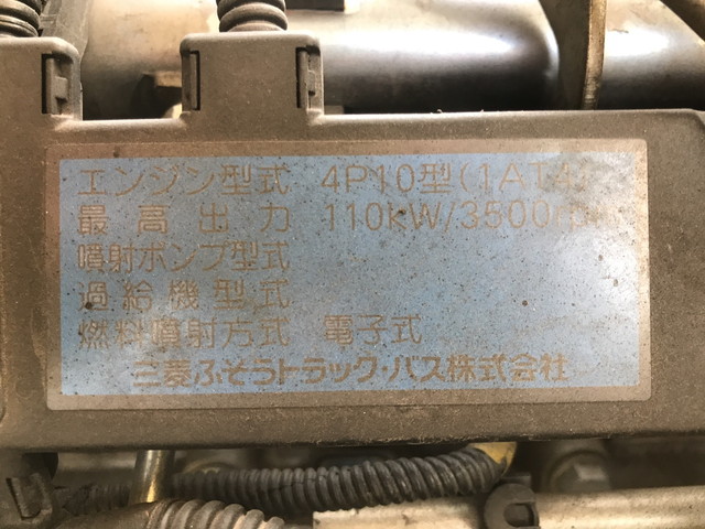 三菱ふそうキャンター平ボディ小型（2t・3t）[写真27]