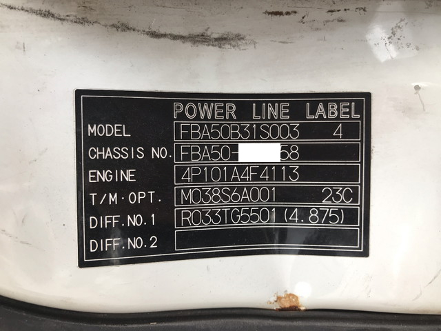 三菱ふそうキャンター平ボディ小型（2t・3t）[写真39]