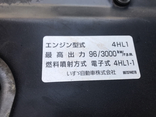 いすゞエルフダンプ小型（2t・3t）[写真21]