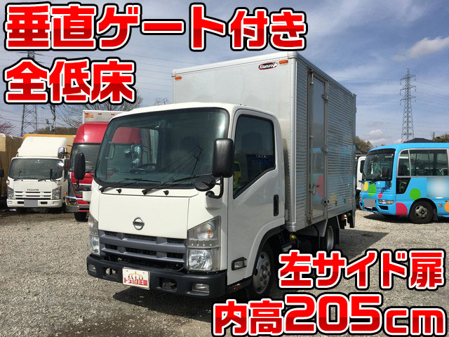 日産アトラスアルミバン小型（2t・3t）TKG-AMR85AN [写真01]