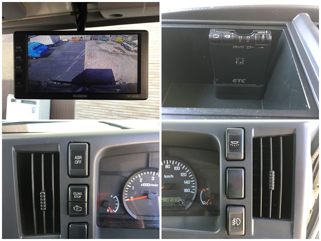 日産アトラスアルミバン小型（2t・3t）[写真36]