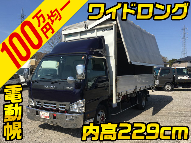 いすゞエルフ幌ウイング小型（2t・3t）[写真01]