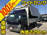 いすゞエルフ幌ウイング小型（2t・3t）[写真01]