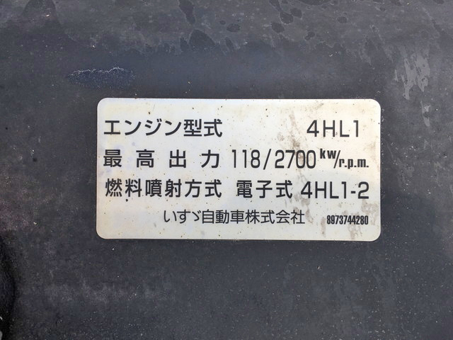 いすゞエルフ幌ウイング小型（2t・3t）[写真25]