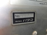 いすゞエルフアルミバン小型（2t・3t）[写真06]