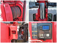 日野レンジャークレーン4段中型（4t）[写真15]