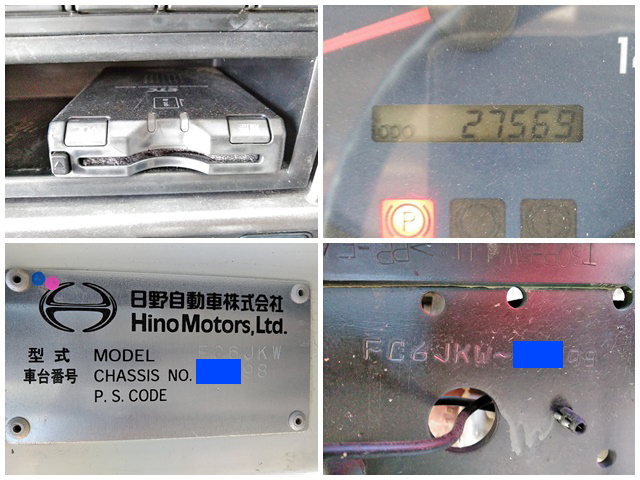 日野レンジャークレーン4段中型（4t）[写真40]