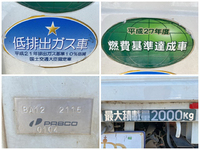 三菱ふそうキャンター平ボディ小型（2t・3t）[写真16]