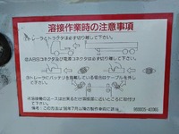 その他のメーカーその他の車種煽付平床式トレーラー大型（10t）[写真19]