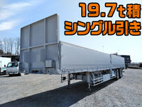 その他のメーカーその他の車種煽付平床式トレーラー大型（10t）[写真01]