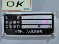 その他のメーカーその他の車種煽付平床式トレーラー大型（10t）[写真20]
