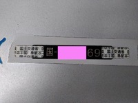 その他のメーカーその他の車種煽付平床式トレーラー大型（10t）[写真31]