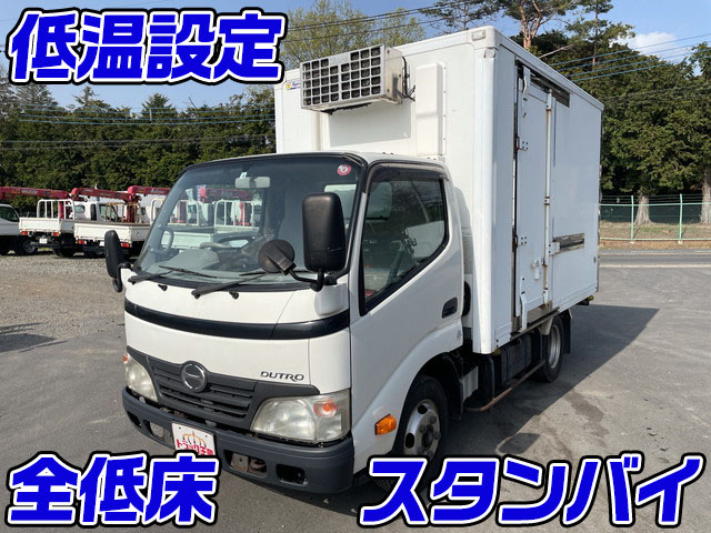 日野デュトロ冷凍車（冷蔵車）小型（2t・3t）BKG-XZU508M [写真01]