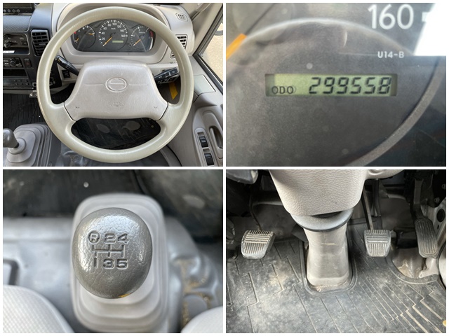 日野デュトロ冷凍車（冷蔵車）小型（2t・3t）[写真33]