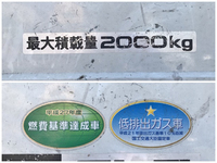 いすゞエルフクレーン3段小型（2t・3t）[写真12]