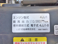 いすゞエルフクレーン3段小型（2t・3t）[写真28]