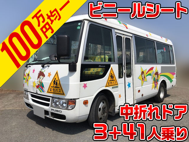 三菱ふそうローザ園児バス中型（4t）PDG-BE63DE [写真01]