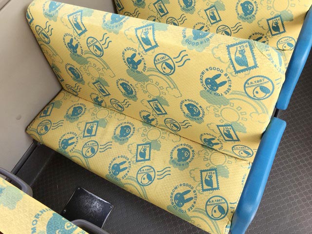 三菱ふそうローザ園児バス[写真17]