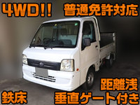 その他のメーカーその他の車種平ボディ小型（2t・3t）[写真01]