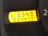 その他のメーカーその他の車種平ボディ小型（2t・3t）[写真29]