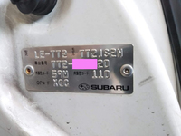 その他のメーカーその他の車種平ボディ小型（2t・3t）[写真31]