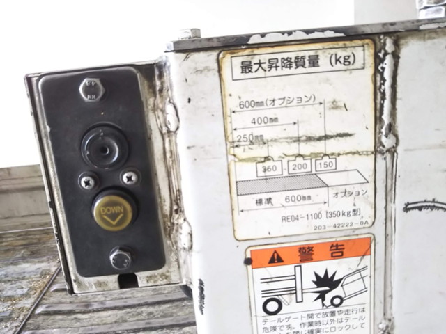 その他のメーカーその他の車種平ボディ小型（2t・3t）[写真09]