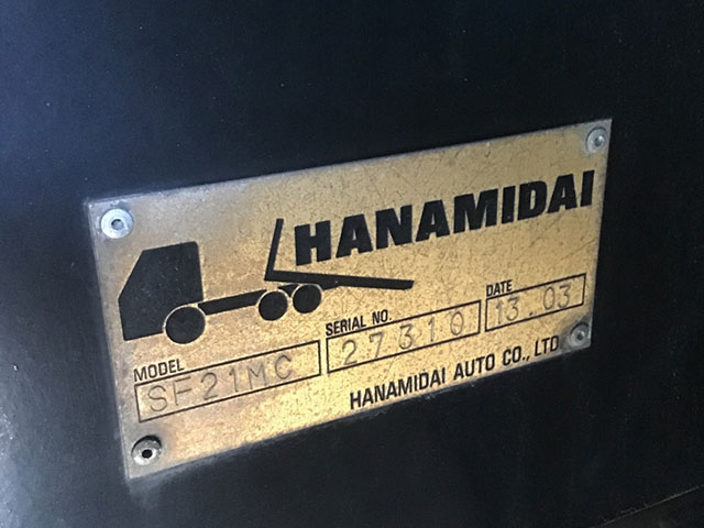 日野デュトロセーフティローダー小型（2t・3t）[写真13]