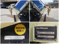 UDトラックスクオンダンプ大型（10t）[写真10]