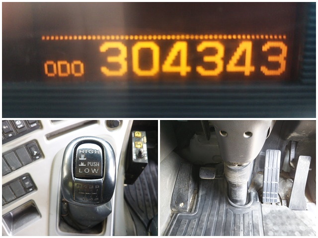 UDトラックスクオンダンプ大型（10t）[写真39]