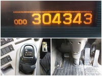 UDトラックスクオンダンプ大型（10t）[写真39]