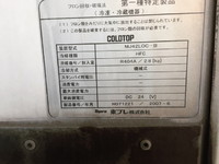 いすゞエルフ冷凍車（冷蔵車）小型（2t・3t）[写真12]