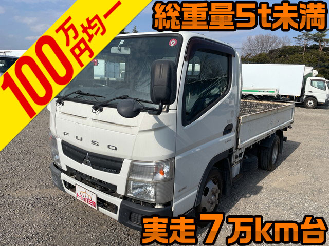 三菱ふそうキャンター平ボディ小型（2t・3t）TKG-FBA20 [写真01]
