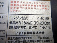 いすゞフォワードクレーン3段中型（4t）[写真25]