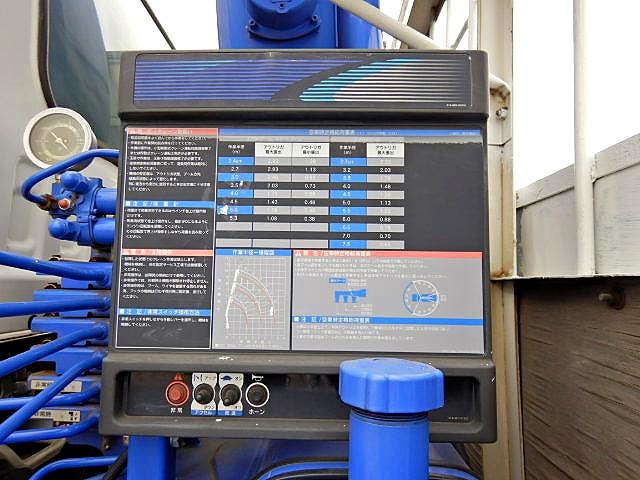 いすゞフォワードクレーン3段中型（4t）[写真30]