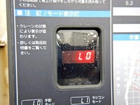 いすゞフォワードクレーン3段中型（4t）[写真32]