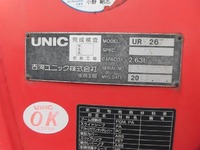 いすゞエルフクレーン3段小型（2t・3t）[写真12]