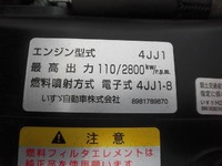 いすゞエルフクレーン3段小型（2t・3t）[写真18]