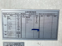 日野デュトロ冷凍車（冷蔵車）小型（2t・3t）[写真20]