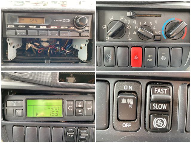 日野デュトロ冷凍車（冷蔵車）小型（2t・3t）[写真39]