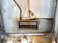 UDトラックスコンドルアルミウイング中型（4t）[写真18]