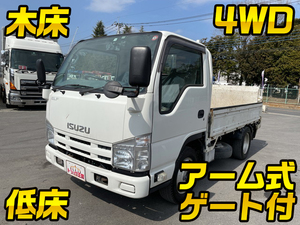 中古いすゞ エルフ 中古トラックのトラック王国 大特価セール中