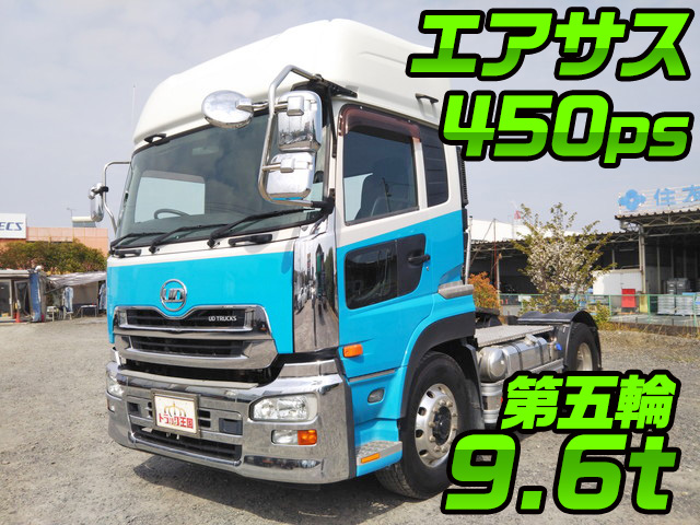 UDトラックスクオントレーラーヘッド（トラクターヘッド）大型（10t）LKG-GK6XAB [写真01]