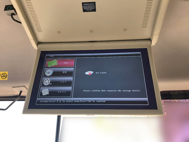 トヨタコースター観光バス[写真18]