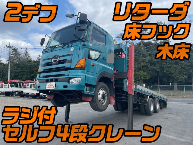 日野プロフィアセルフクレーン4段大型（10t）[写真01]