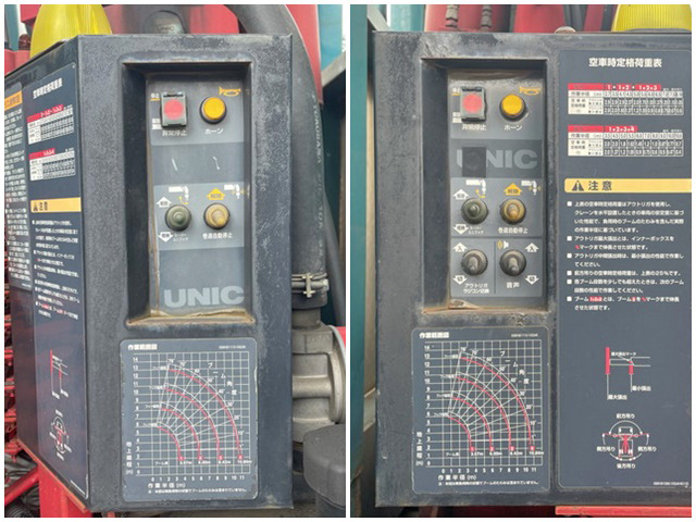 日野プロフィアセルフクレーン4段大型（10t）[写真18]